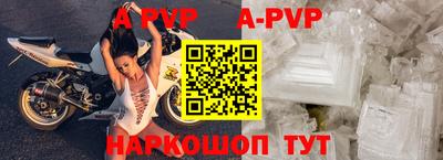 мефедрон Тара