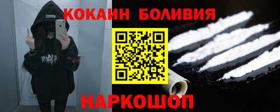 каннабис Тверь