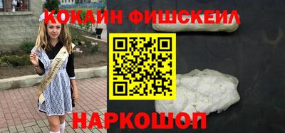 ALPHA PVP Татарск