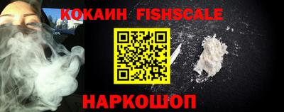 ALPHA PVP Татарск