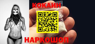 каннабис Тверь