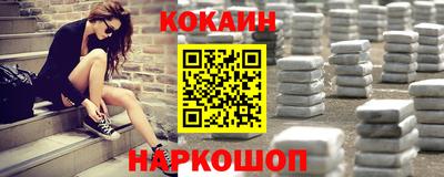 мефедрон Тара