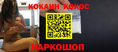 каннабис Тверь