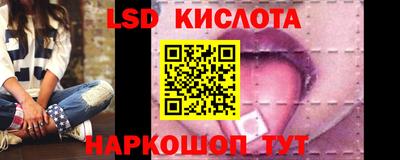 мефедрон Тара