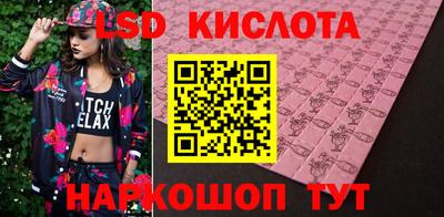 ALPHA PVP Татарск