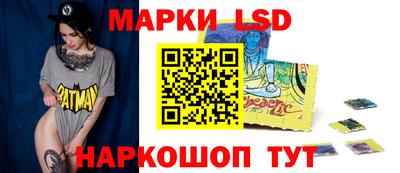 мефедрон Тара
