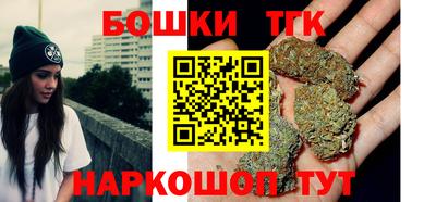 каннабис Тверь