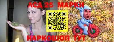 мефедрон Тара