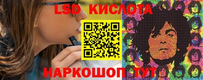 каннабис Тверь