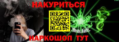 мефедрон Тара