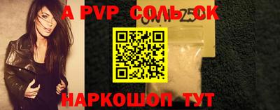 каннабис Тверь
