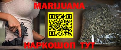 ALPHA PVP Татарск