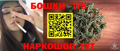 ALPHA PVP Татарск