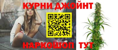 ALPHA PVP Татарск