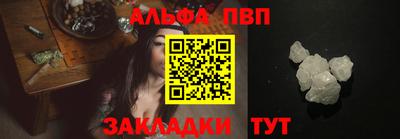 мефедрон Тара