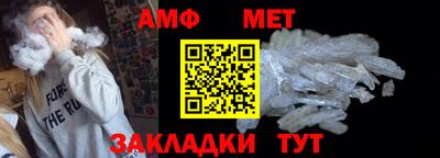 каннабис Тверь