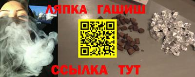 мефедрон Тара