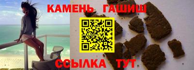 каннабис Тверь