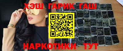 каннабис Тверь