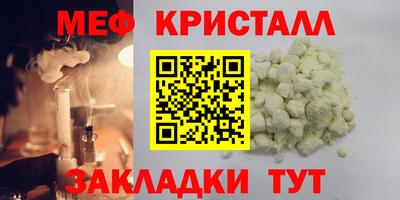 каннабис Тверь